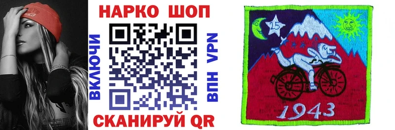 Купить наркотик Пучеж omg маркетплейс  APVP  ГАШИШ  Меф  КОКАИН 