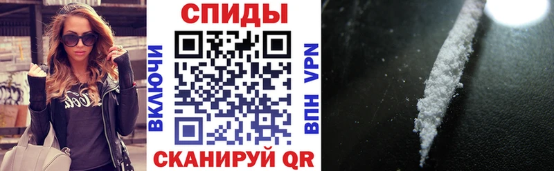 АМФ 98% Пучеж