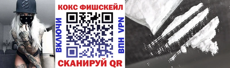 Cocaine 98%  блэк спрут рабочий сайт  Пучеж 