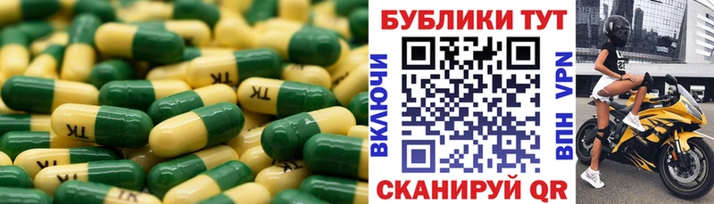 Ecstasy VHQ  Пучеж 