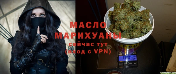 apvp Аркадак