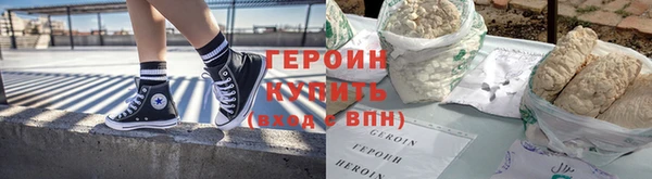 ГАЛЛЮЦИНОГЕННЫЕ ГРИБЫ Балабаново