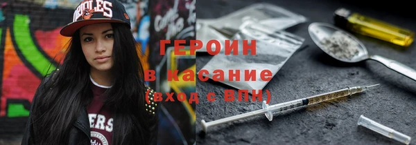 таблы Баксан