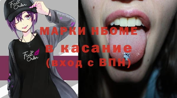 таблы Баксан