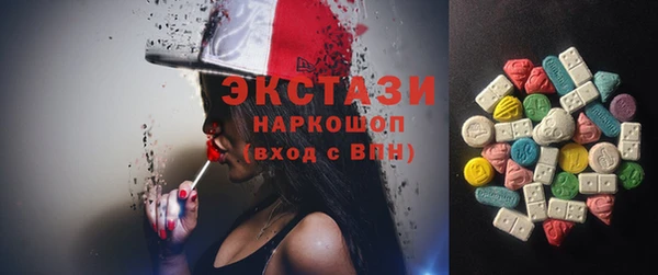 apvp Аркадак