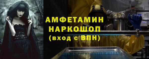 таблы Баксан