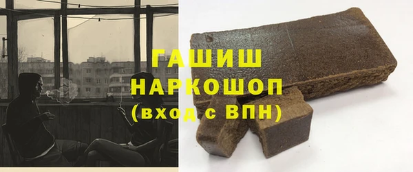 круглые Арсеньев