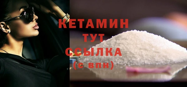 крисы Балахна