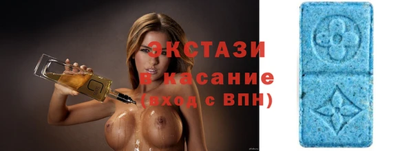 круглые Арсеньев