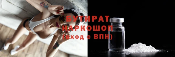 таблы Баксан