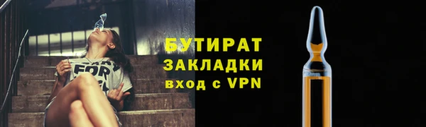 таблы Баксан
