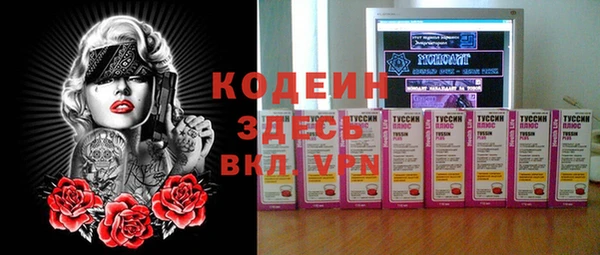 круглые Арсеньев