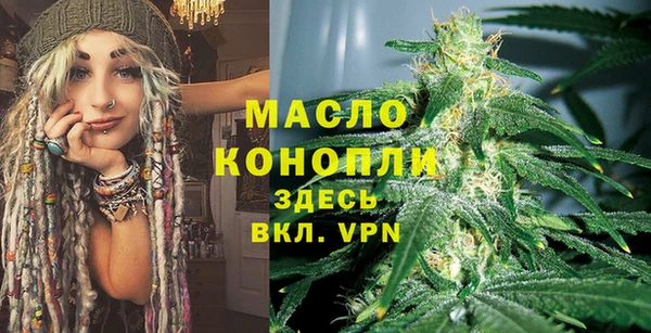 таблы Баксан