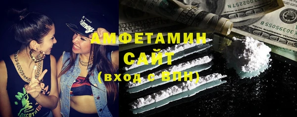 PSILOCYBIN Покров
