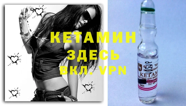 круглые Арсеньев