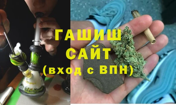 ГАЛЛЮЦИНОГЕННЫЕ ГРИБЫ Балабаново