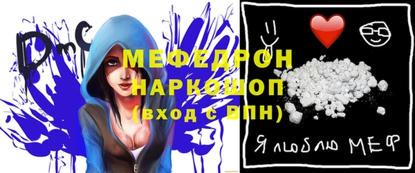 круглые Арсеньев