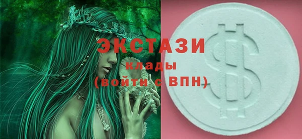 apvp Аркадак
