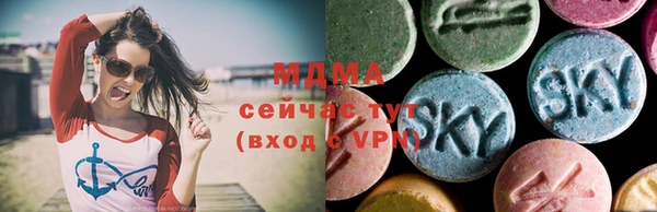 apvp Аркадак