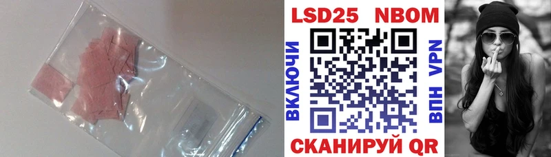 LSD-25 экстази кислота  это какой сайт  Пучеж 